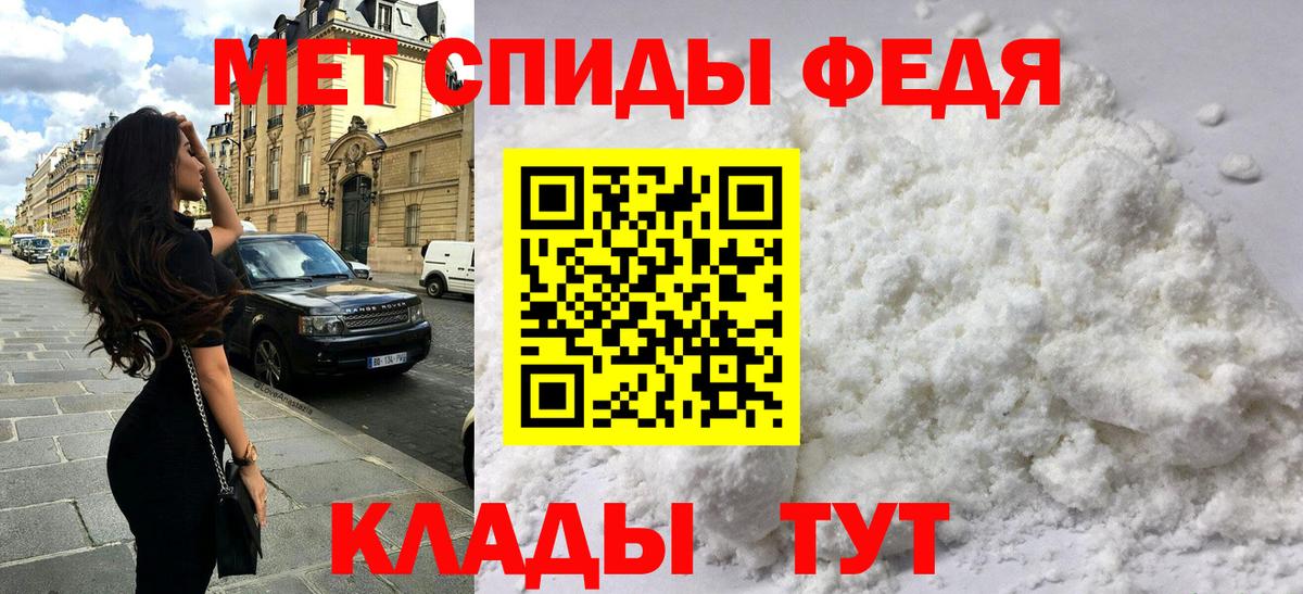   как войти  Вход с VPN  Амфетамин  Южно-Сахалинск  АМФЕТАМИН 98% 