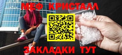 MDMA Premium VHQ Владивосток