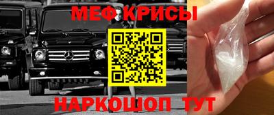 спиды Вязники