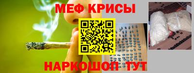 MDMA Premium VHQ Владивосток