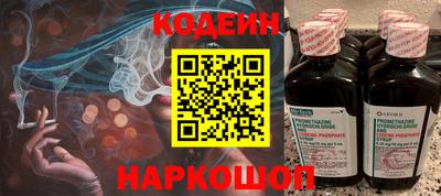 эйфоретик Владикавказ