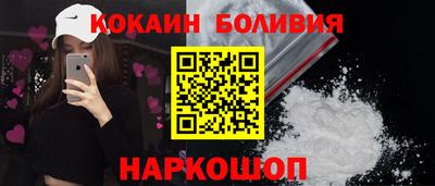 MDMA Premium VHQ Владивосток