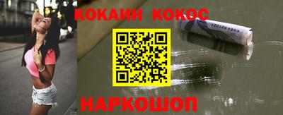 героин Владимир