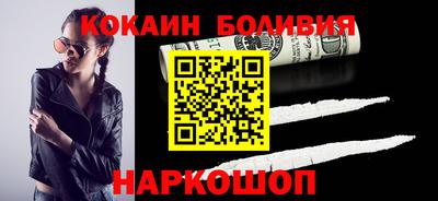 MDMA Premium VHQ Владивосток
