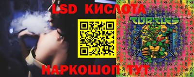 героин Владимир