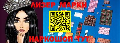 героин Владимир