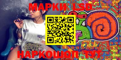 MDMA Premium VHQ Владивосток