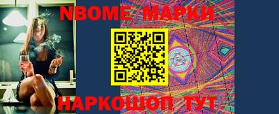 MDMA Premium VHQ Владивосток