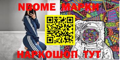 MDMA Premium VHQ Владивосток