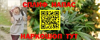 эйфоретик Владикавказ