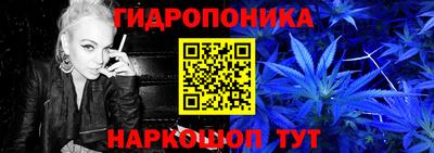 эйфоретик Владикавказ