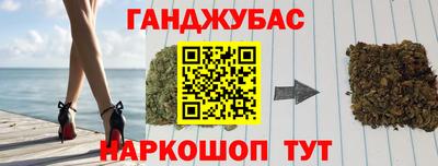 героин Владимир