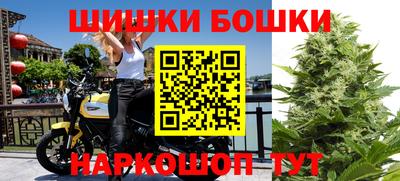эйфоретик Владикавказ