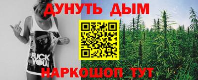 ГАЛЛЮЦИНОГЕННЫЕ ГРИБЫ Вязьма