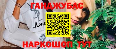 MDMA Premium VHQ Владивосток
