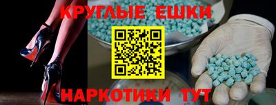 MDMA Premium VHQ Владивосток
