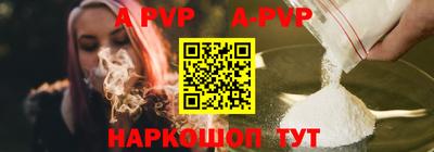 героин Владимир
