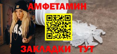 MDMA Premium VHQ Владивосток
