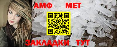 героин Владимир