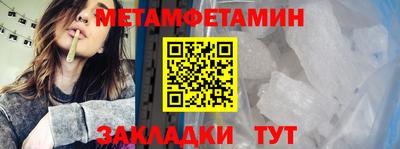 героин Владимир