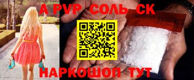 MDMA Premium VHQ Владивосток