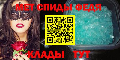 героин Владимир