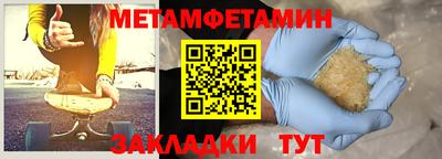 MDMA Premium VHQ Владивосток