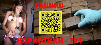 MDMA Premium VHQ Владивосток