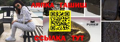 героин Владимир