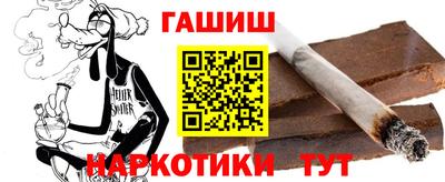 MDMA Premium VHQ Владивосток