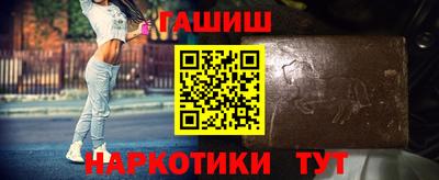 MDMA Premium VHQ Владивосток