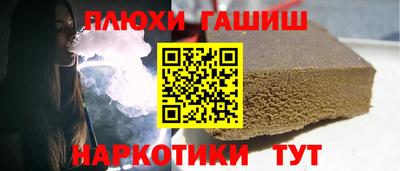 героин Владимир