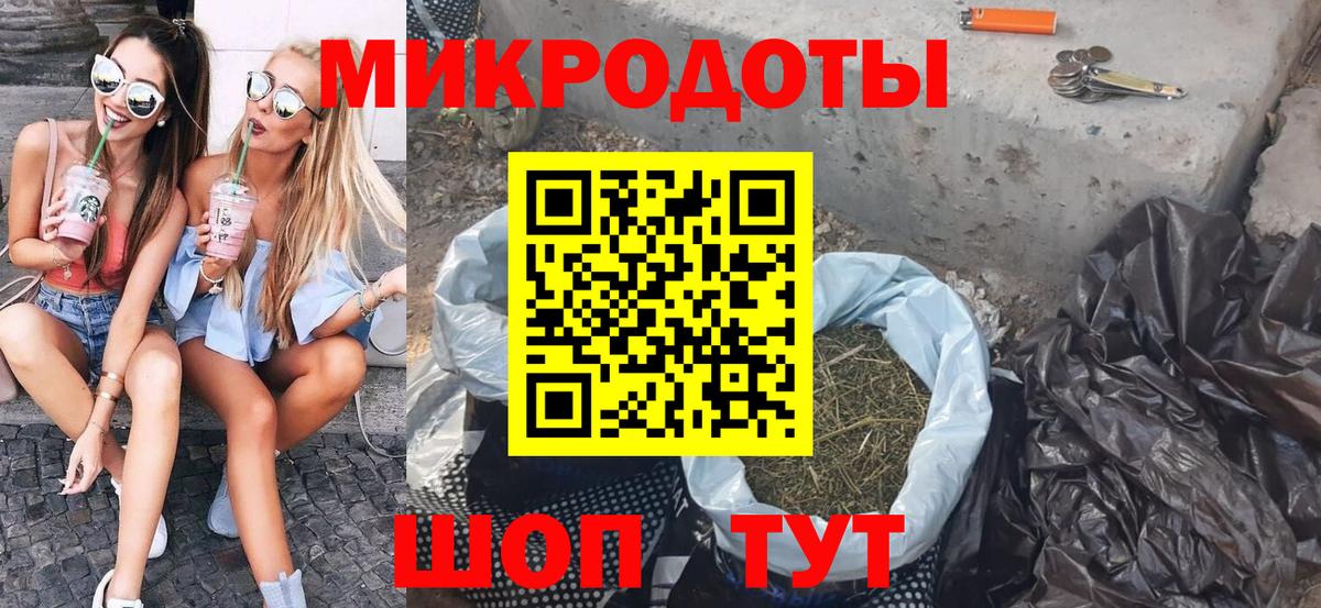Галлюциногенные грибы Psilocybine cubensis  Вход с VPN  Южно-Сахалинск  Псилоцибиновые грибы прущие грибы 